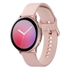 Samsung Galaxy Watch Active2 SM-R820NZDAXSA 44mm Bluetooth Aluminium - Pink Gold