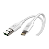 EFM 2M USB to Lightning Charge & Sync Cable 5 Year Warranty - White