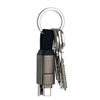 Picture of Rolling Square inCharge® 6 in 1 Keyring Cable - Mercury Grey